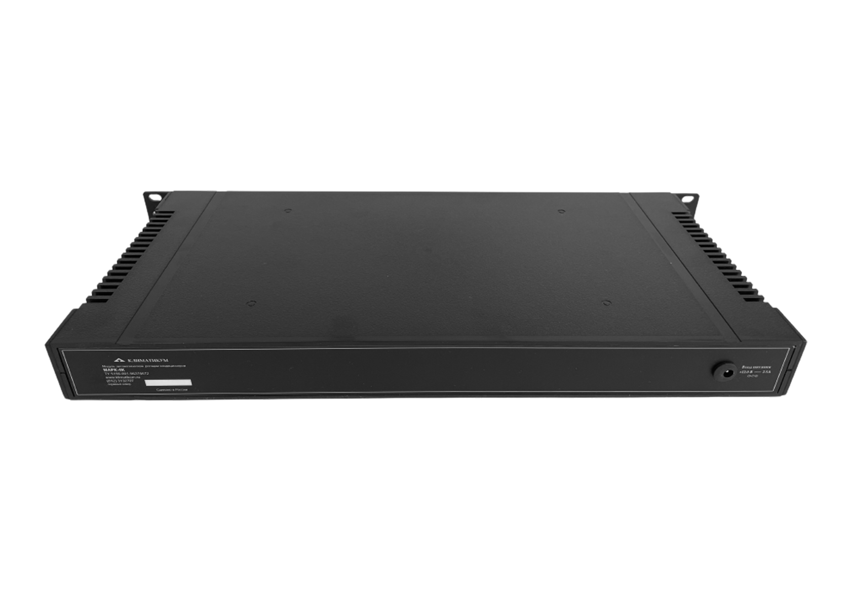 Внешний вид блока ротации МАРК-4С