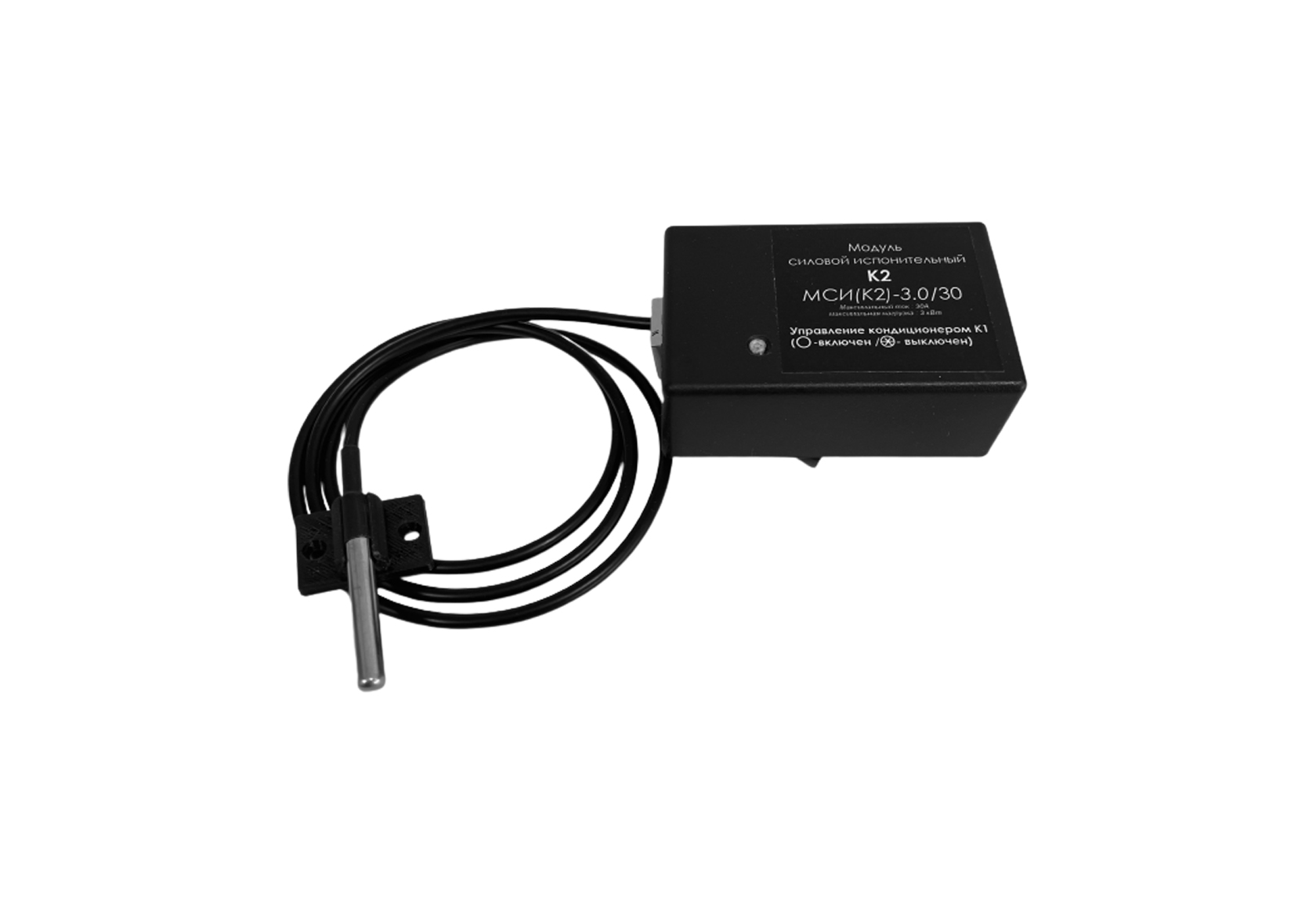 Внешний вид блока ротации МАРК-4С